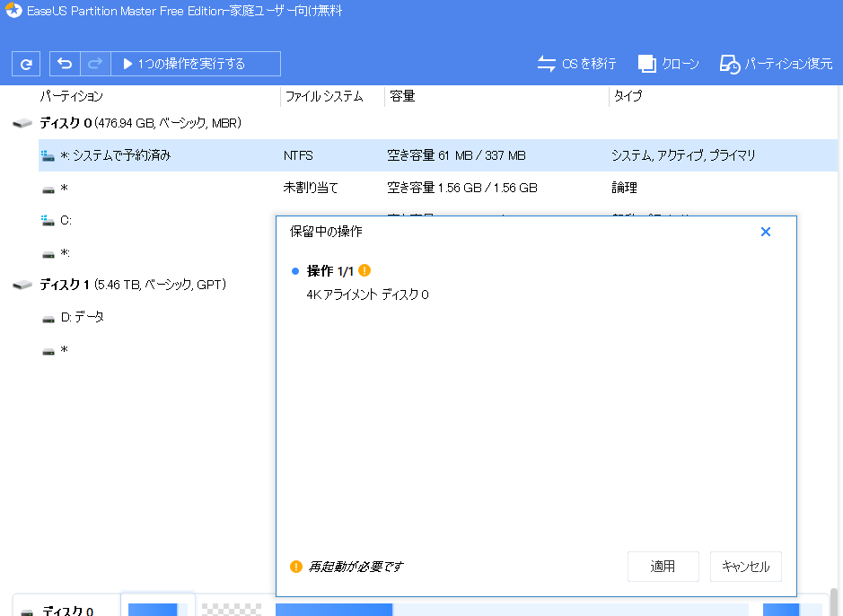 f:id:rideonshooting:20191019031118p:plain