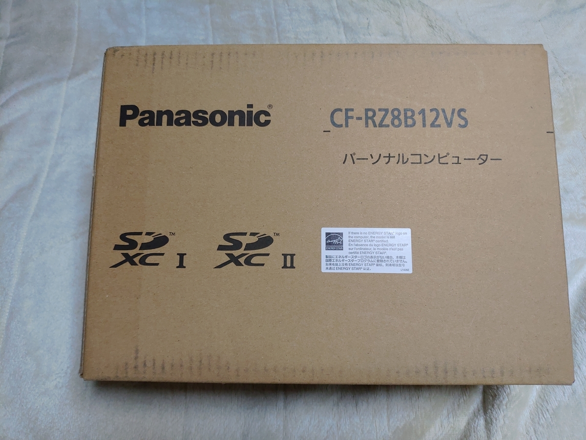 f:id:rideonshooting:20191118212234j:plain f:id:rideonshooting:20191118212234j:plain