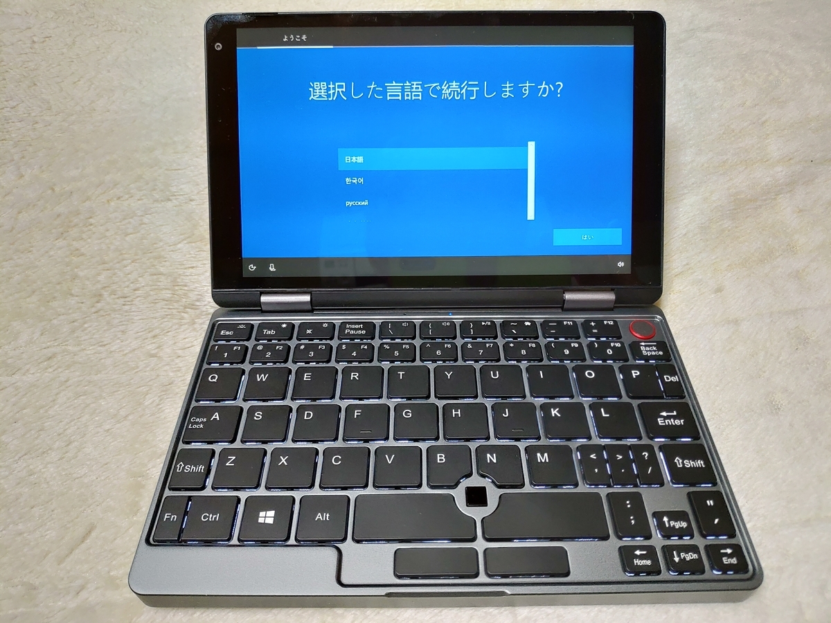 f:id:rideonshooting:20191119222837j:plain f:id:rideonshooting:20191119222837j:plain