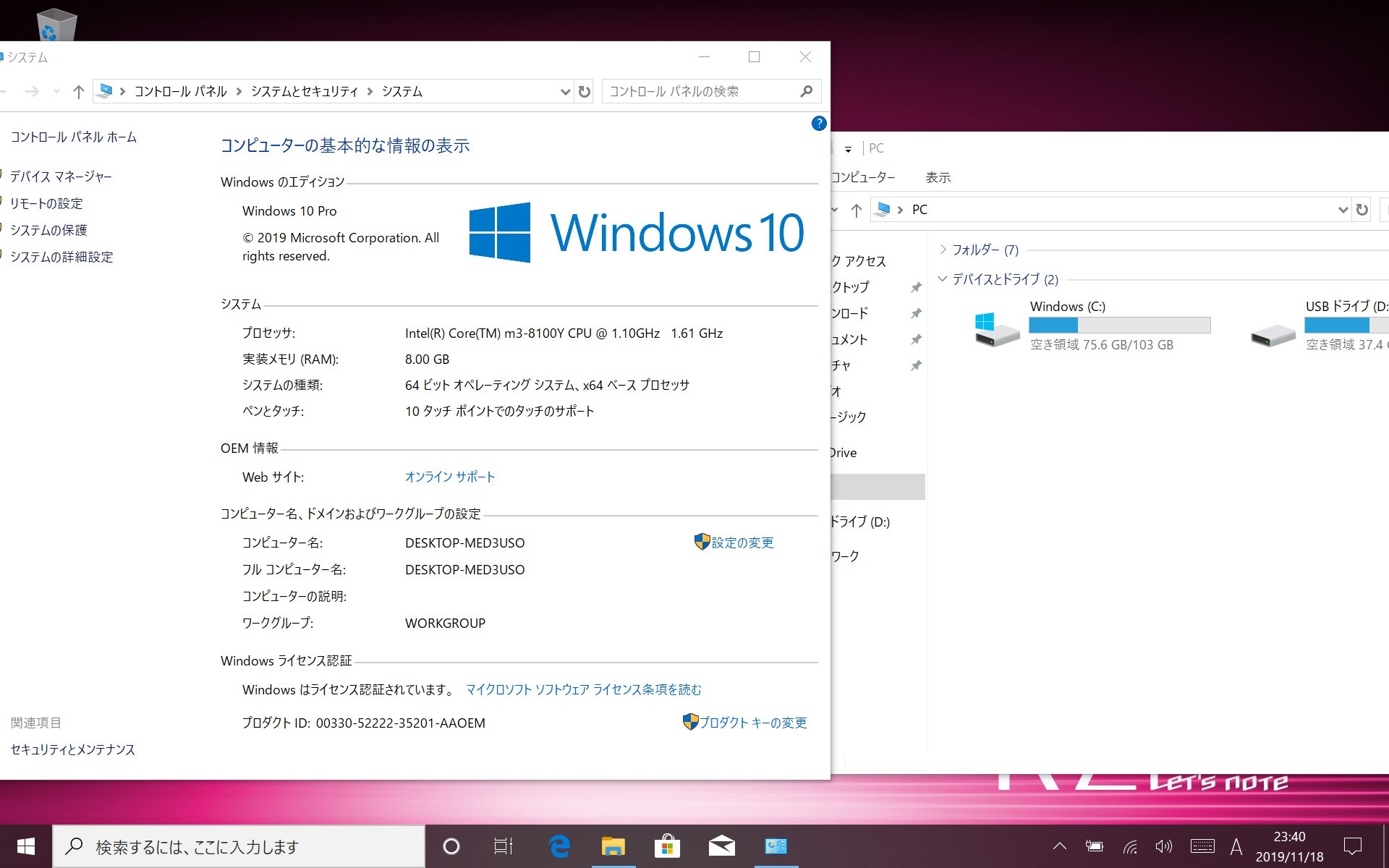 f:id:rideonshooting:20191120173823j:image f:id:rideonshooting:20191120173823j:image