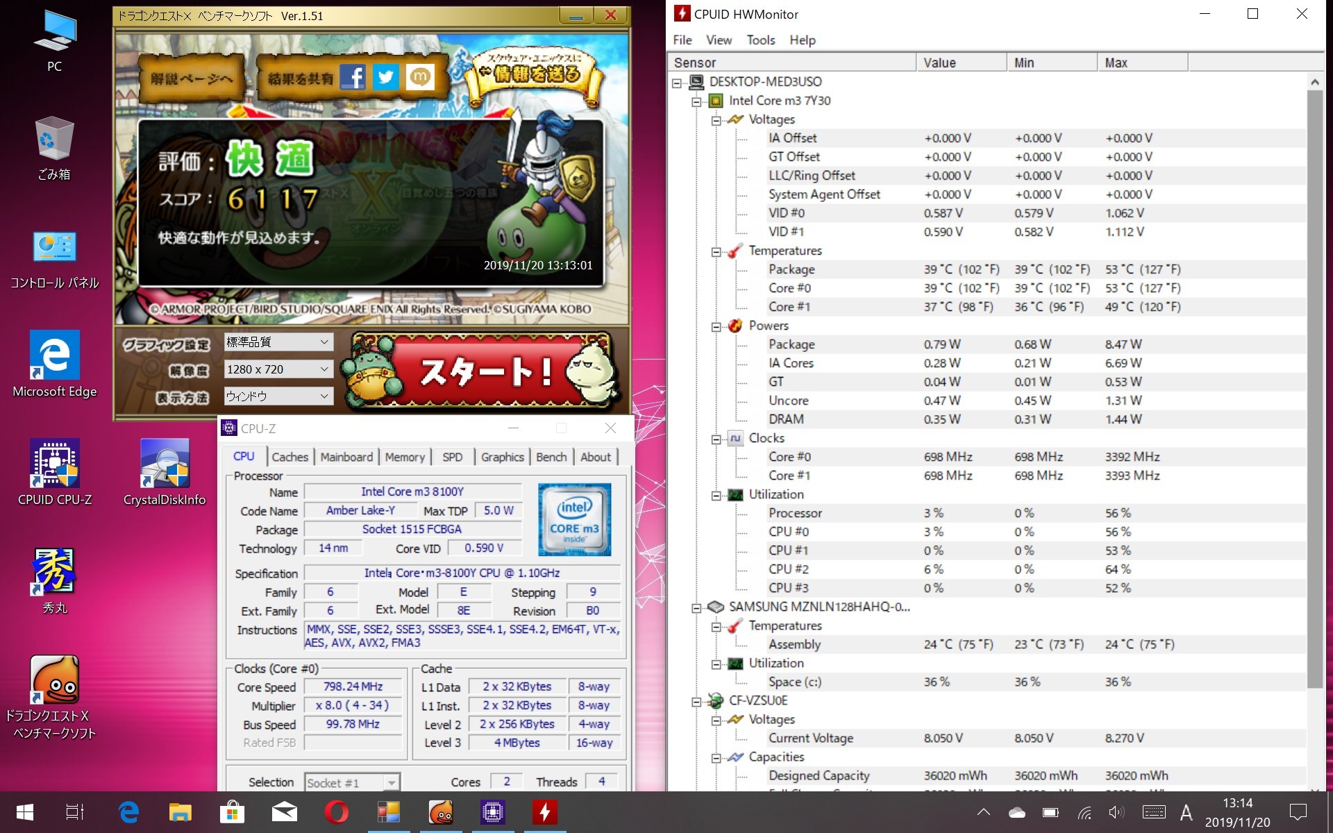 f:id:rideonshooting:20191120180117j:image f:id:rideonshooting:20191120180117j:image