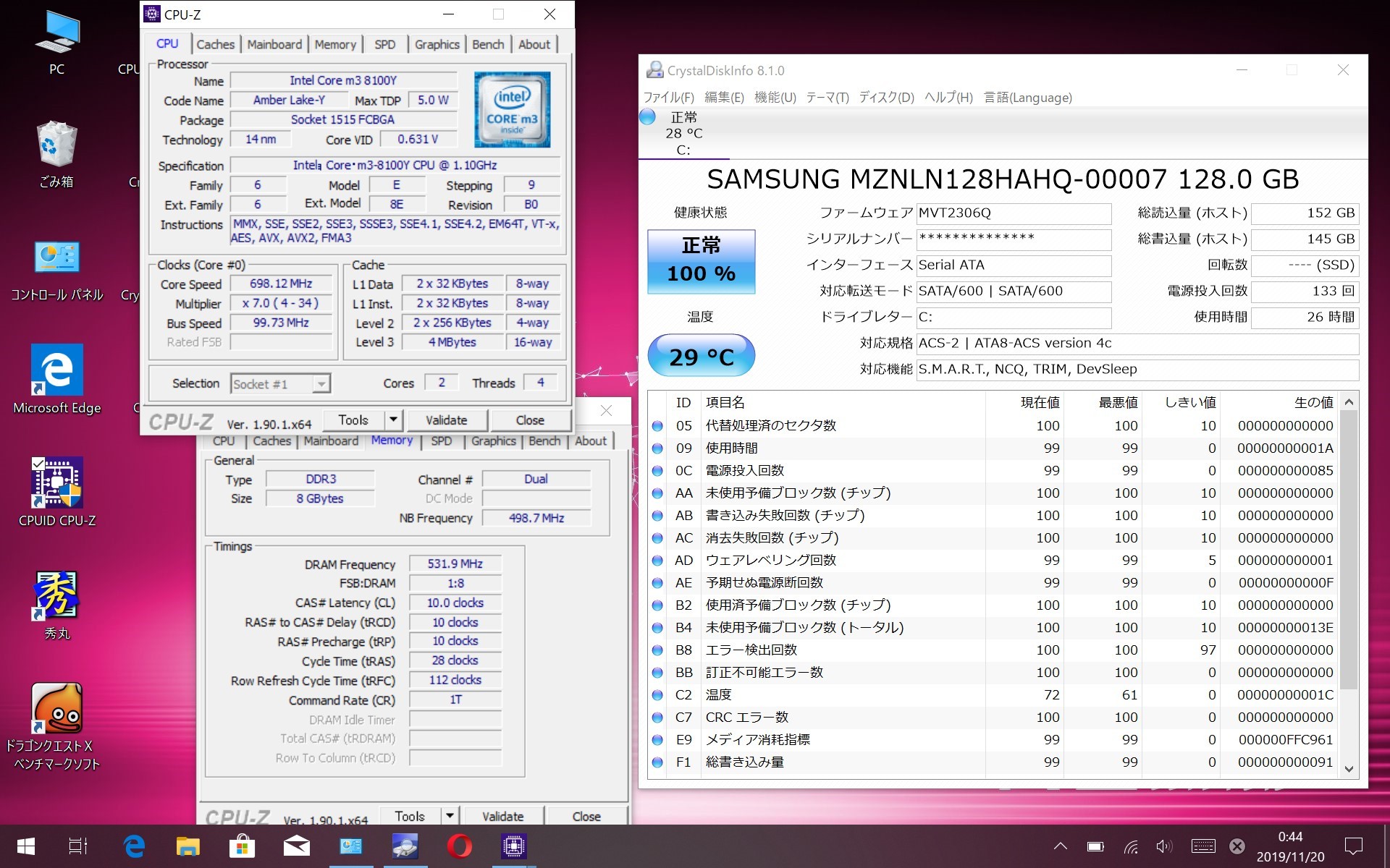 f:id:rideonshooting:20191120180407j:image f:id:rideonshooting:20191120180407j:image
