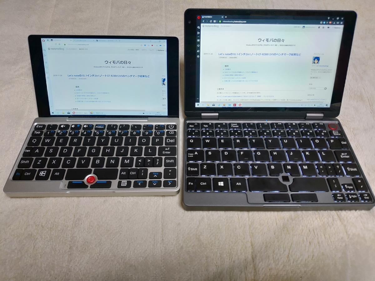 f:id:rideonshooting:20191124145151j:plain f:id:rideonshooting:20191124145151j:plain