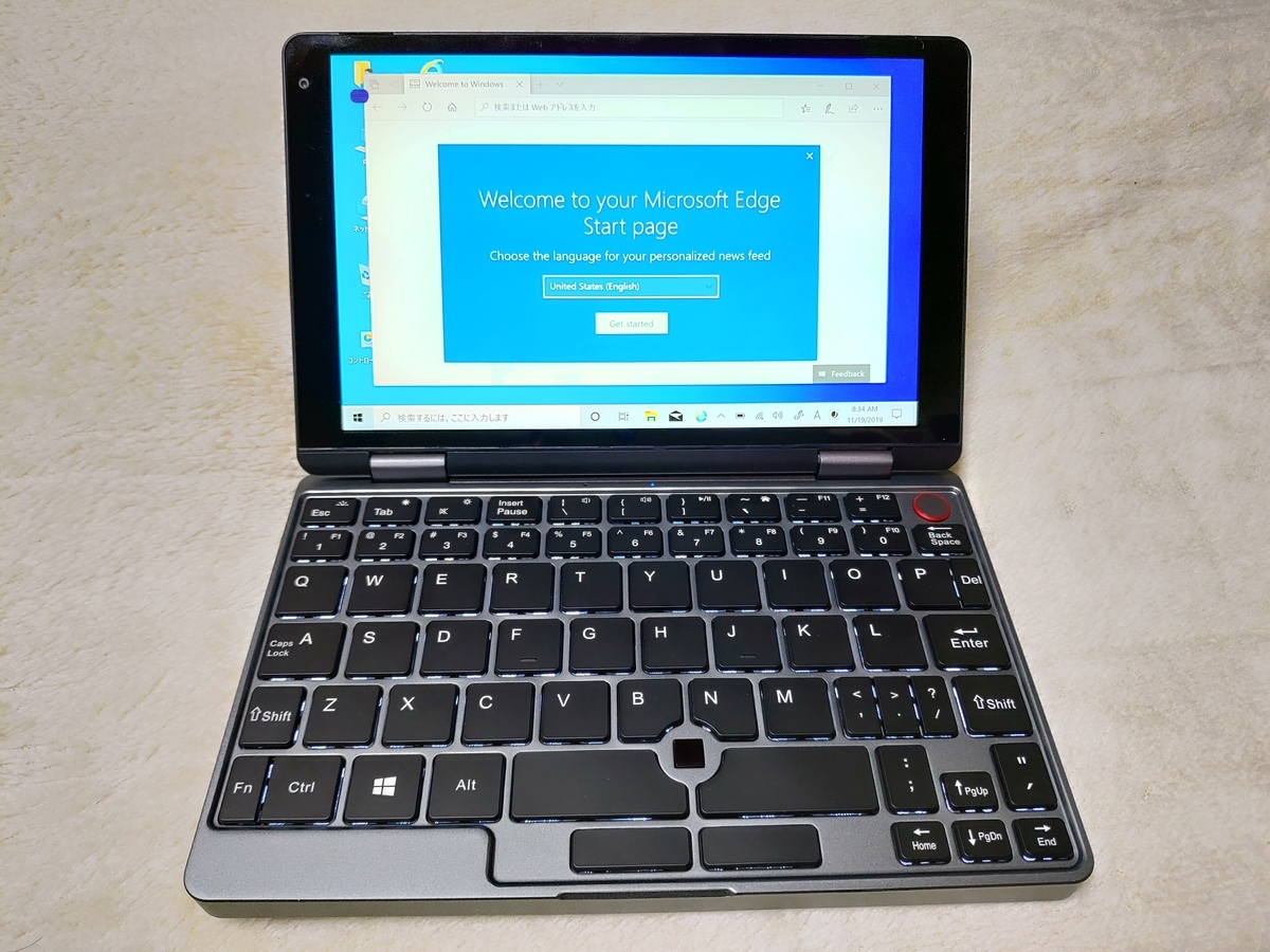 f:id:rideonshooting:20191204032128j:plain f:id:rideonshooting:20191204032128j:plain