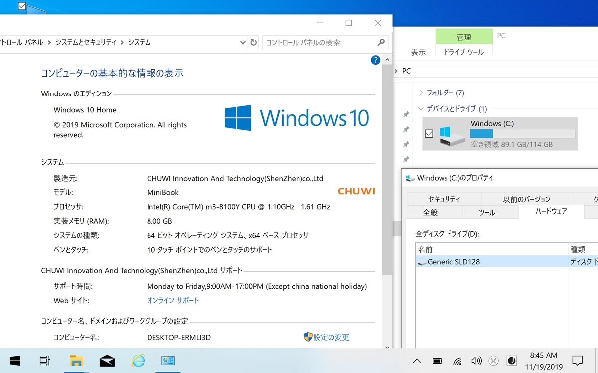 f:id:rideonshooting:20191204032512j:plain f:id:rideonshooting:20191204032512j:plain