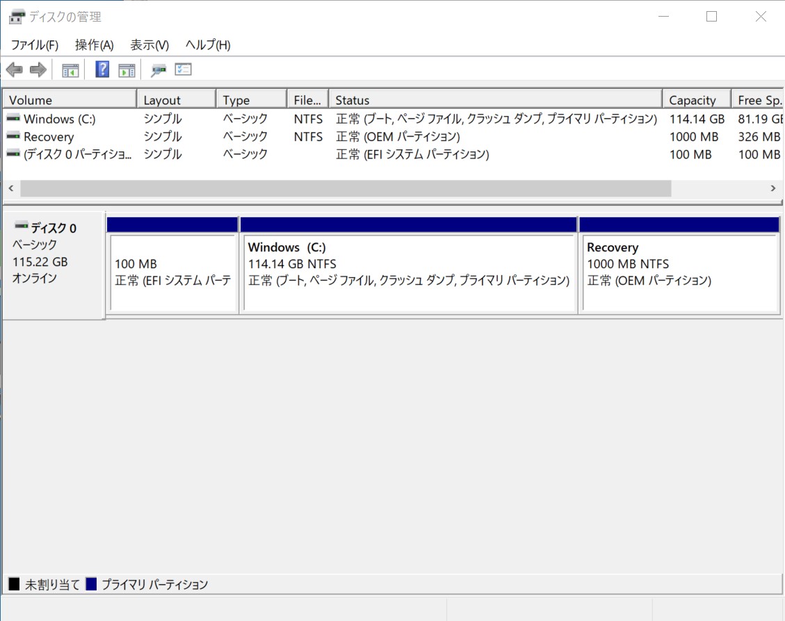 f:id:rideonshooting:20191205131528j:plain f:id:rideonshooting:20191205131528j:plain