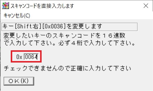f:id:rideonshooting:20191208012101j:plain f:id:rideonshooting:20191208012101j:plain