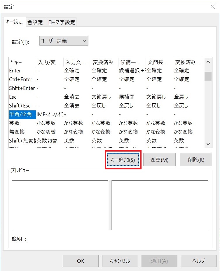 f:id:rideonshooting:20191208012621j:plain f:id:rideonshooting:20191208012621j:plain
