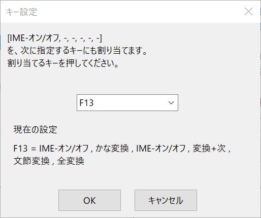 f:id:rideonshooting:20191208013645j:plain f:id:rideonshooting:20191208013645j:plain