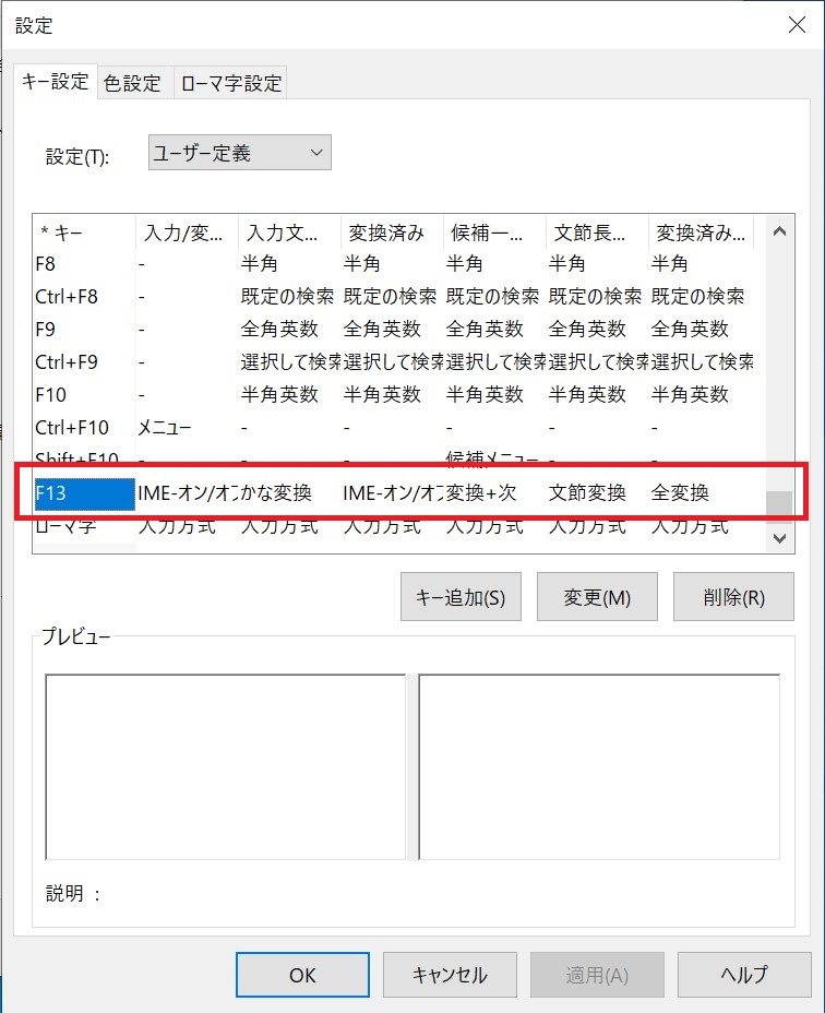 f:id:rideonshooting:20191208014130j:plain f:id:rideonshooting:20191208014130j:plain
