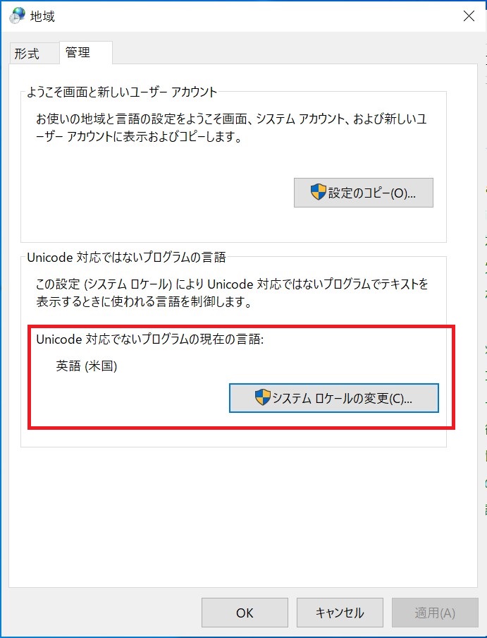 f:id:rideonshooting:20191208024654j:plain f:id:rideonshooting:20191208024654j:plain