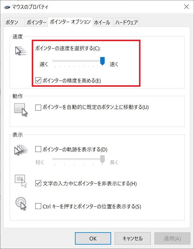 f:id:rideonshooting:20191208033304j:plain f:id:rideonshooting:20191208033304j:plain