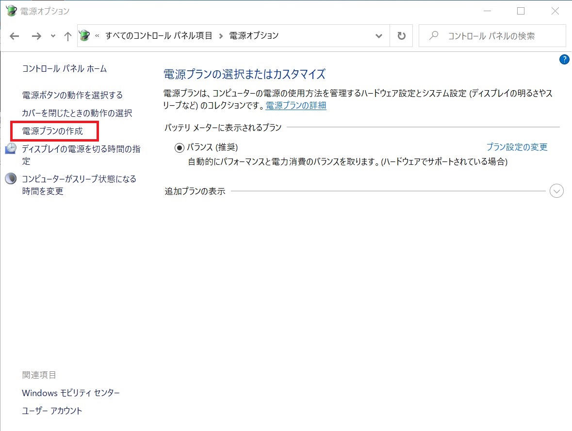 f:id:rideonshooting:20191211012125j:plain f:id:rideonshooting:20191211012125j:plain