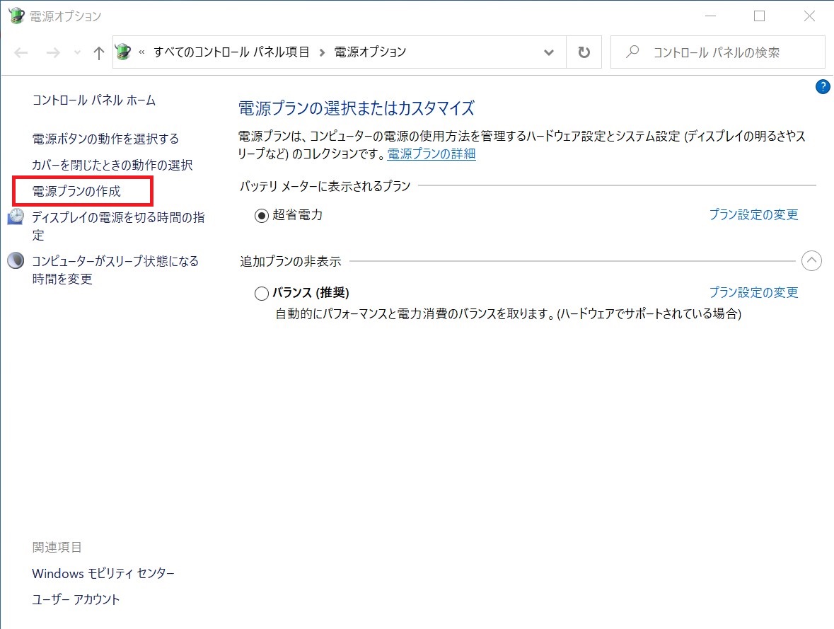 f:id:rideonshooting:20191211012741j:plain f:id:rideonshooting:20191211012741j:plain
