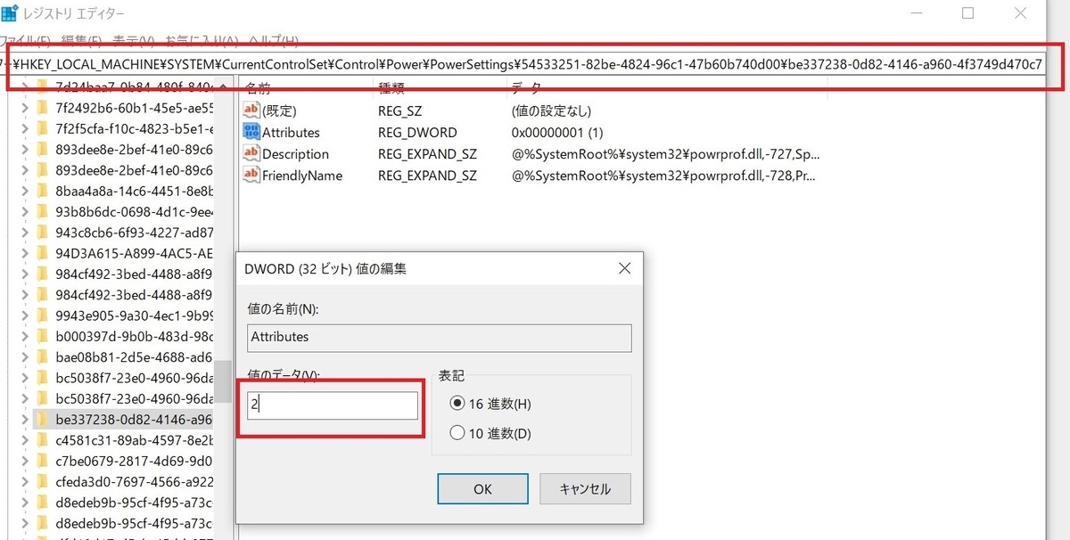 f:id:rideonshooting:20191211014621j:plain f:id:rideonshooting:20191211014621j:plain
