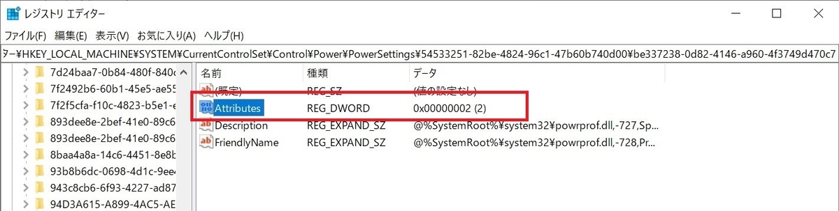 f:id:rideonshooting:20191211014641j:plain f:id:rideonshooting:20191211014641j:plain