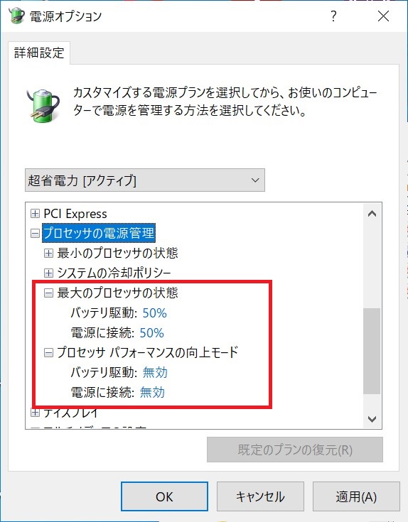 f:id:rideonshooting:20191211015106j:plain f:id:rideonshooting:20191211015106j:plain