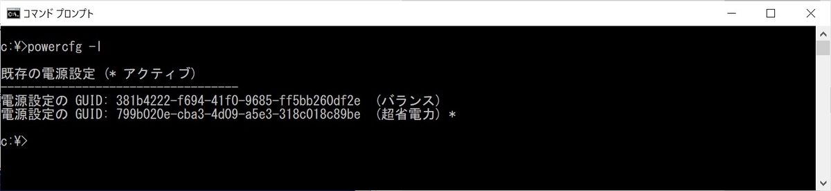 f:id:rideonshooting:20191211015825j:plain f:id:rideonshooting:20191211015825j:plain