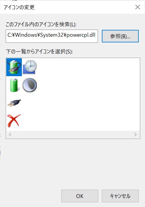 f:id:rideonshooting:20191211020724j:plain f:id:rideonshooting:20191211020724j:plain