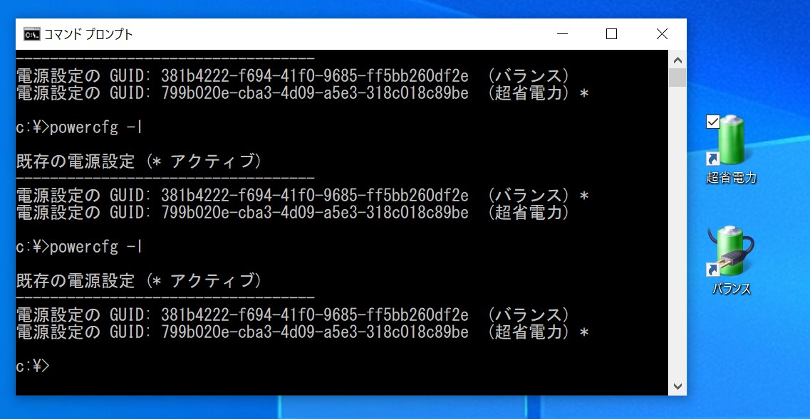 f:id:rideonshooting:20191211021014j:plain f:id:rideonshooting:20191211021014j:plain