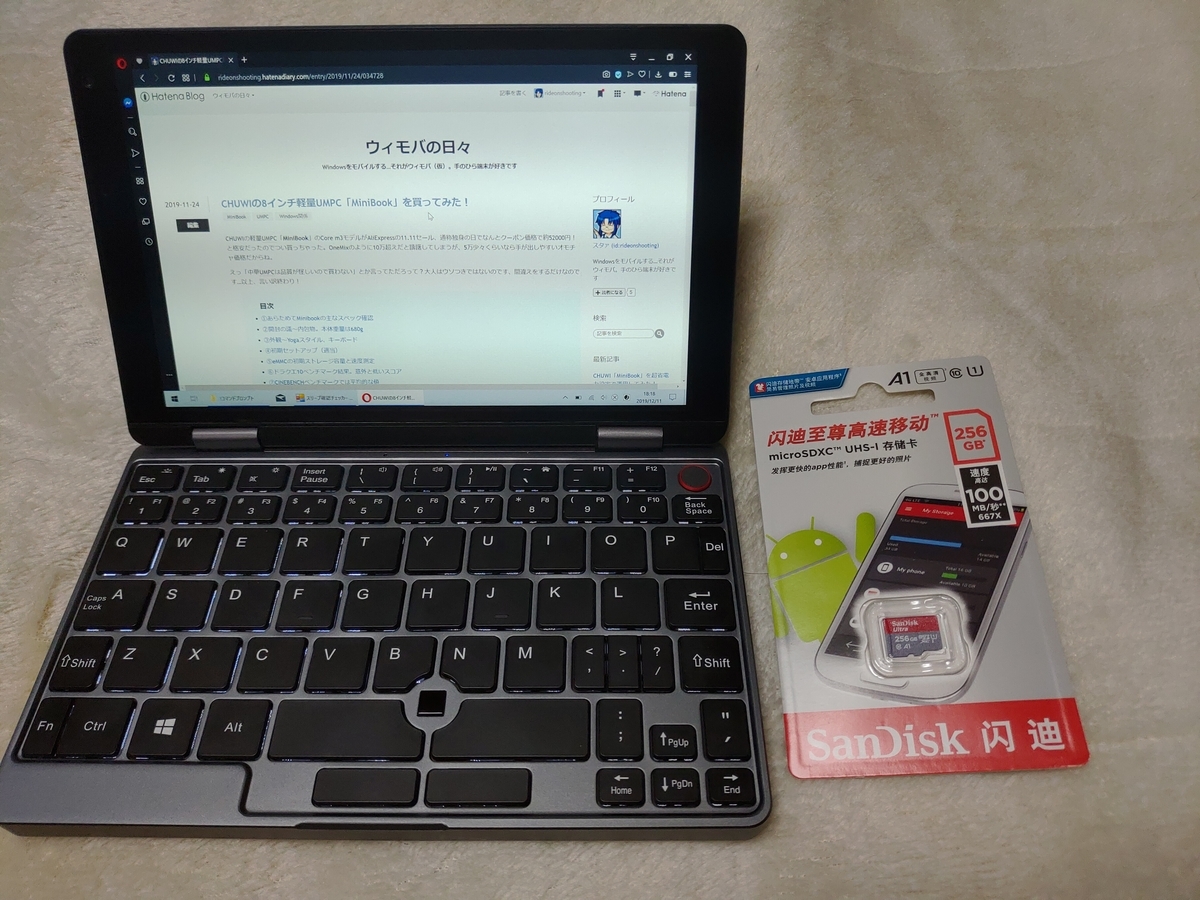 f:id:rideonshooting:20191211181743j:plain f:id:rideonshooting:20191211181743j:plain