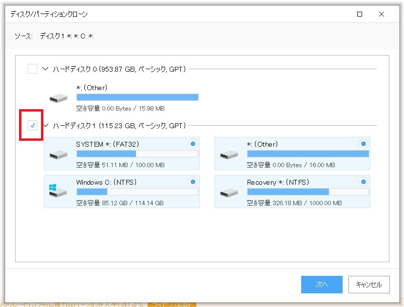 f:id:rideonshooting:20191220231624j:plain f:id:rideonshooting:20191220231624j:plain