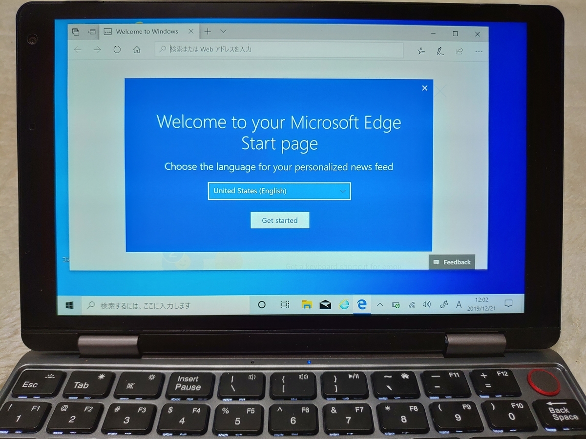 f:id:rideonshooting:20191222020213j:plain f:id:rideonshooting:20191222020213j:plain