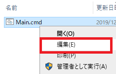f:id:rideonshooting:20191222153018p:plain f:id:rideonshooting:20191222153018p:plain