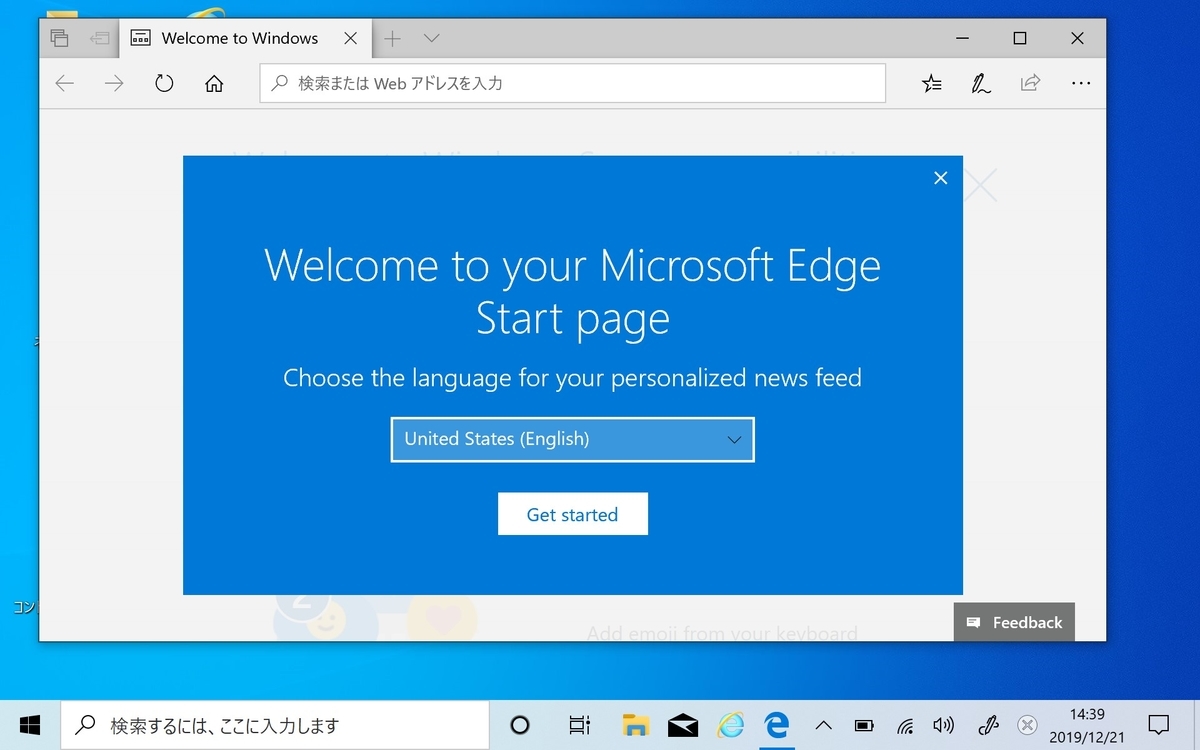f:id:rideonshooting:20191222153738j:plain f:id:rideonshooting:20191222153738j:plain