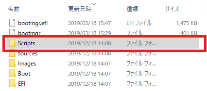 f:id:rideonshooting:20191224192511p:plain f:id:rideonshooting:20191224192511p:plain