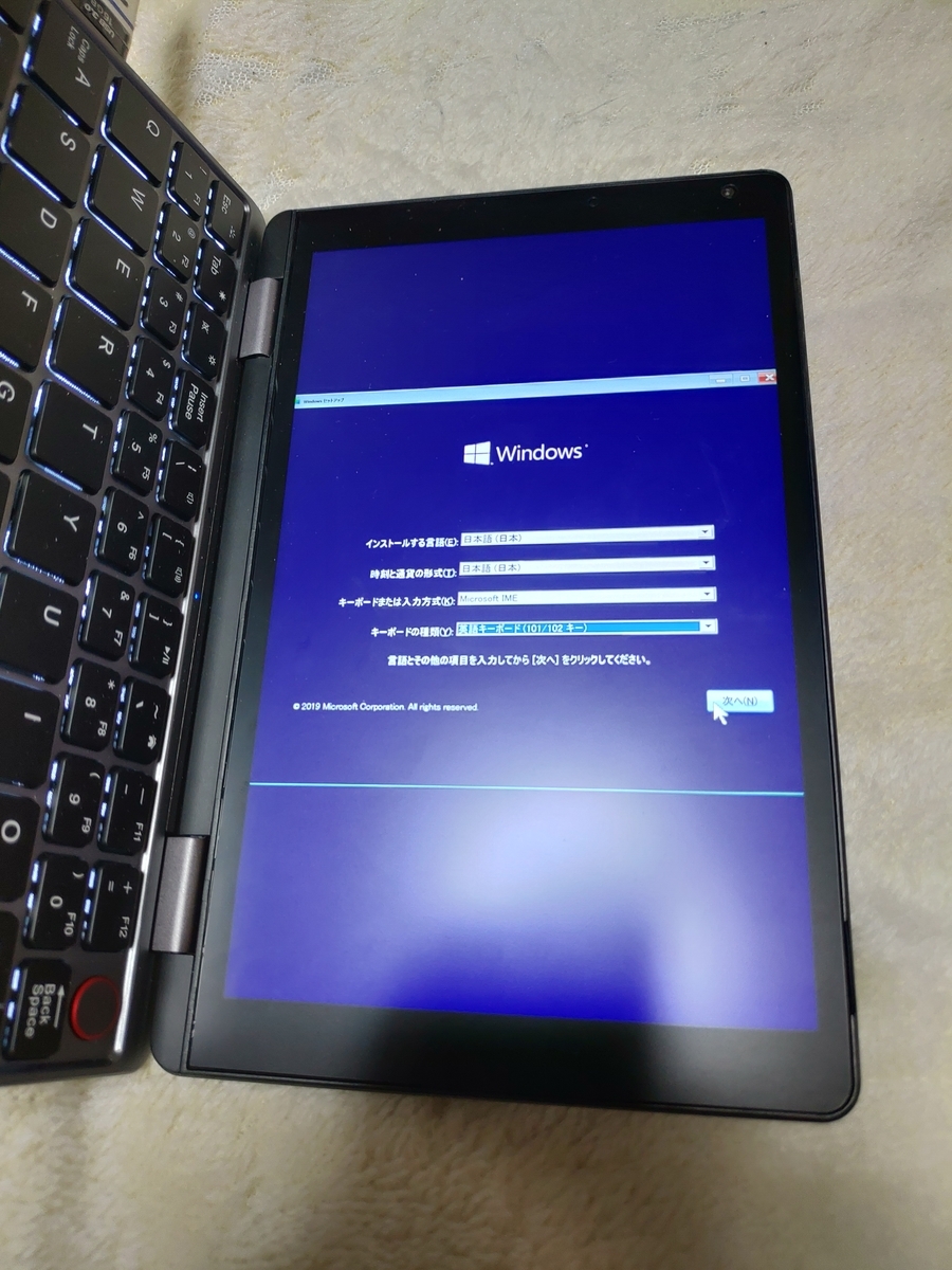 f:id:rideonshooting:20191225222441j:plain f:id:rideonshooting:20191225222441j:plain