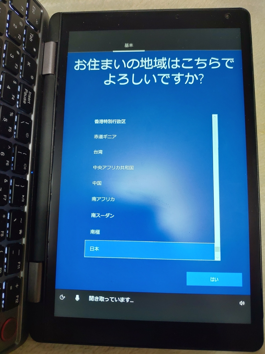 f:id:rideonshooting:20191225230859j:plain f:id:rideonshooting:20191225230859j:plain