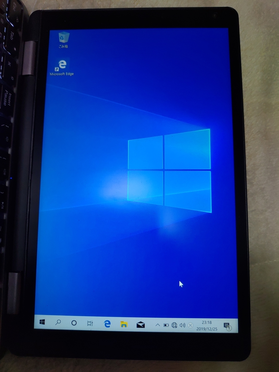 f:id:rideonshooting:20191225231832j:plain f:id:rideonshooting:20191225231832j:plain