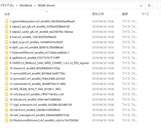 f:id:rideonshooting:20191228170734p:plain f:id:rideonshooting:20191228170734p:plain