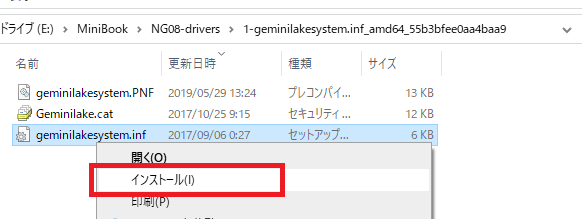 f:id:rideonshooting:20191228171000p:plain f:id:rideonshooting:20191228171000p:plain