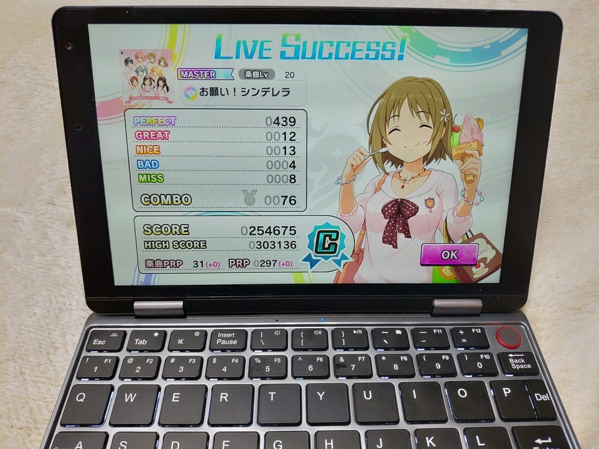 f:id:rideonshooting:20200206230832j:plain f:id:rideonshooting:20200206230832j:plain