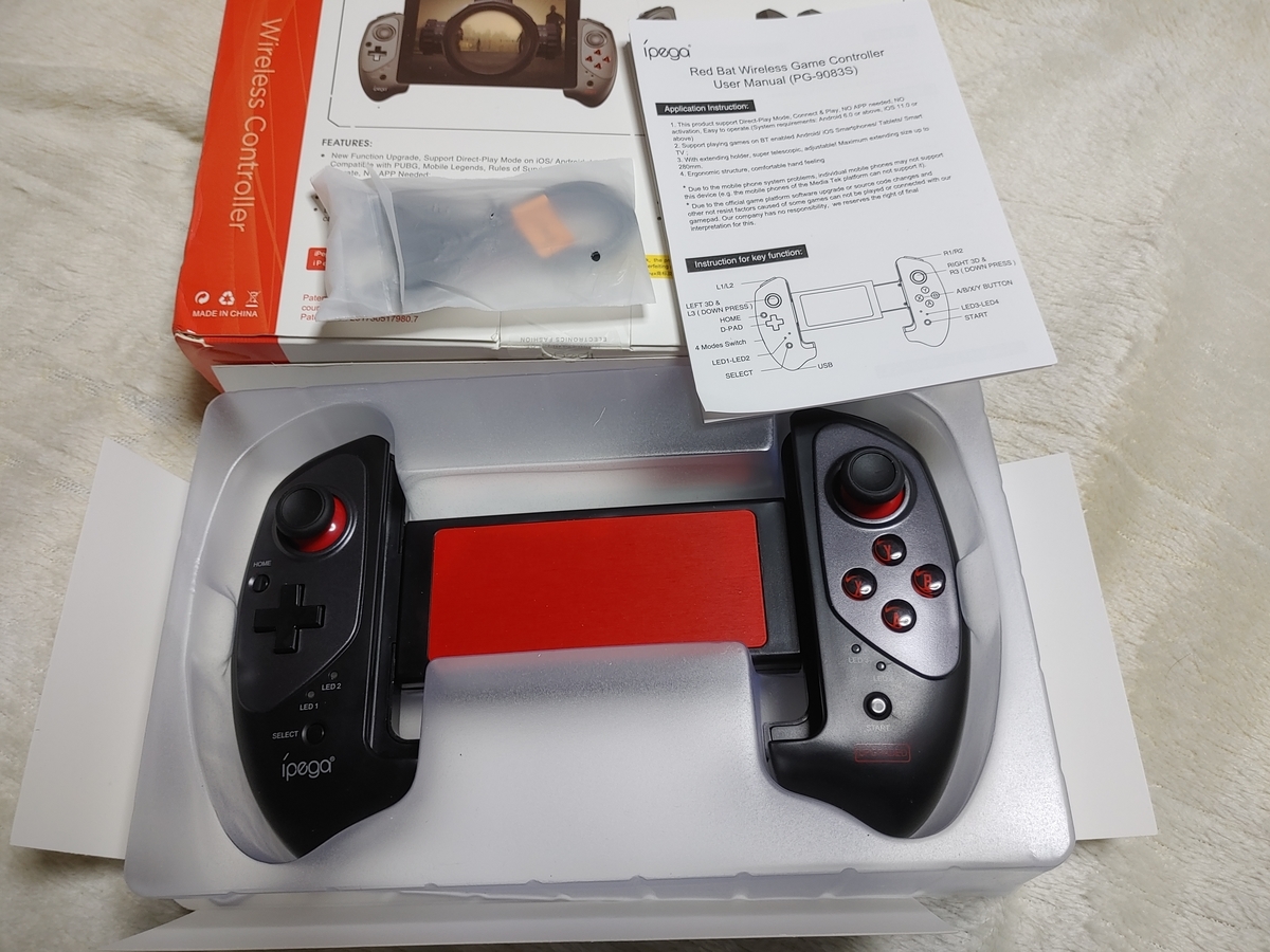 「クラウドゲーミングセット」ipad mini4 IPEGA PG-9083s Amazon.com: ipega-pg-9083S Wireless tablet game controller