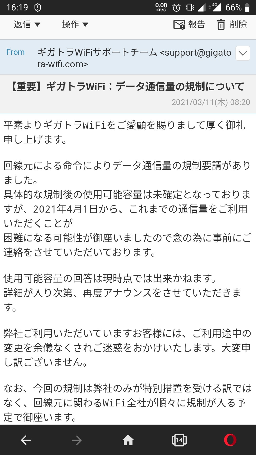 f:id:rideonshooting:20210312162125j:image f:id:rideonshooting:20210312162125j:image