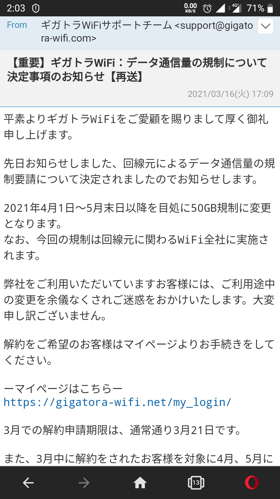 f:id:rideonshooting:20210317020435j:image f:id:rideonshooting:20210317020435j:image