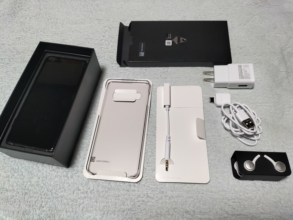 いまさらSamsungのS10（楽天モバイル版)を使ってみた！原神も
