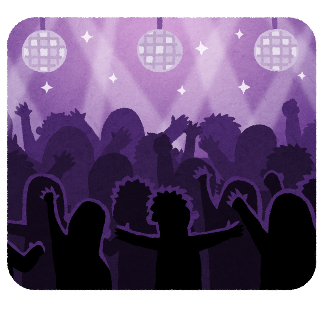 f:id:rideonyan:20200502160709p:plain f:id:rideonyan:20200502160709p:plain