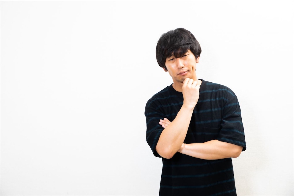 f:id:rider1275:20210831001617j:image f:id:rider1275:20210831001617j:image
