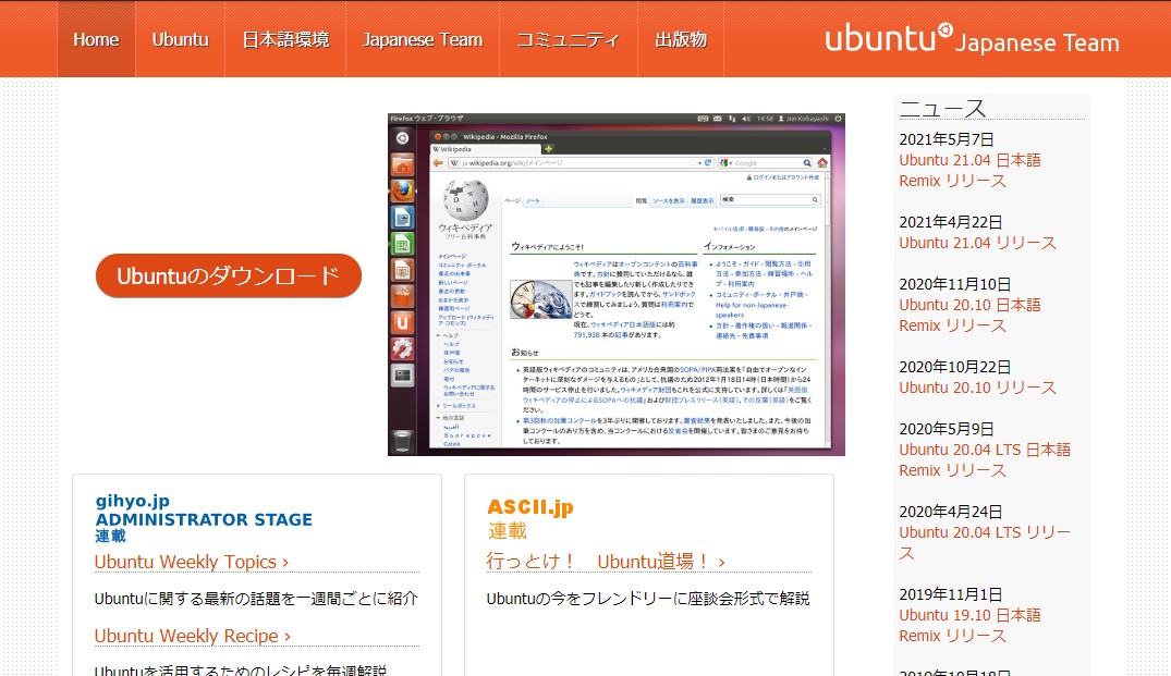 f:id:riderid:20210616192340j:plain