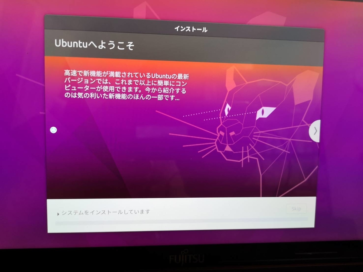 f:id:riderid:20210616195526j:plain