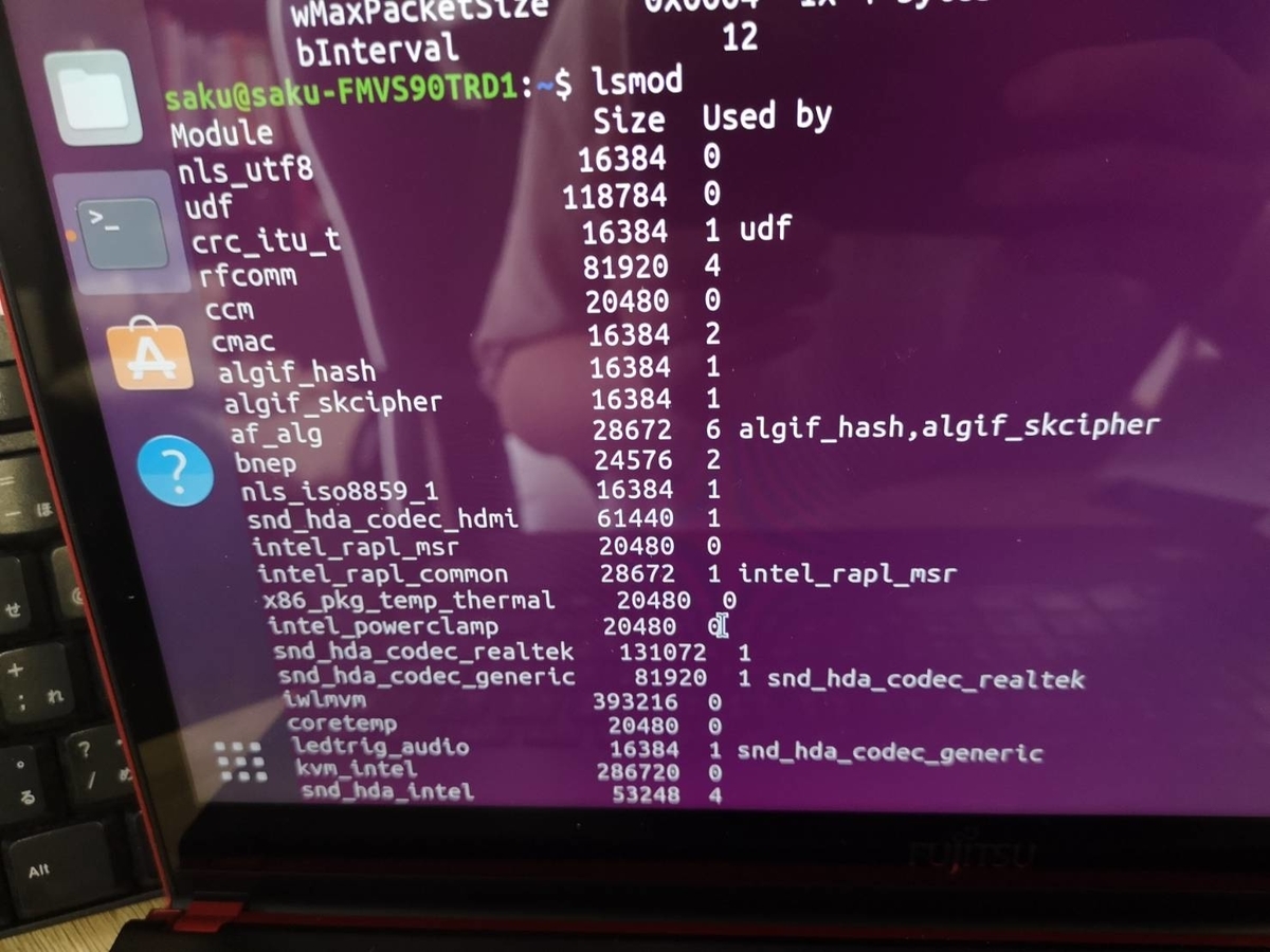 f:id:riderid:20210622151916j:plain