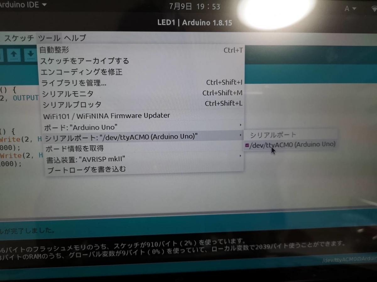 f:id:riderid:20210709202857j:plain