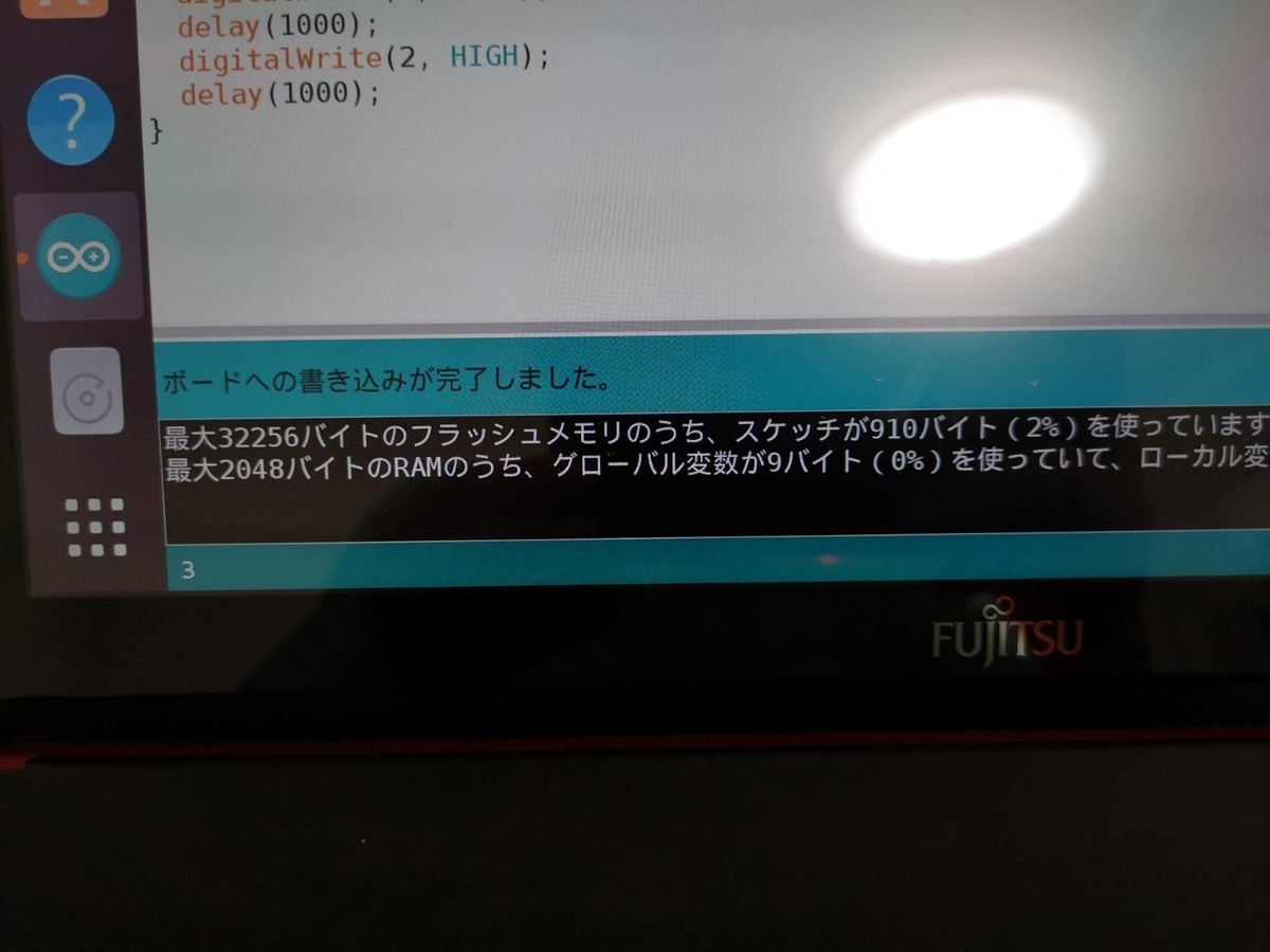 f:id:riderid:20210709203913j:plain