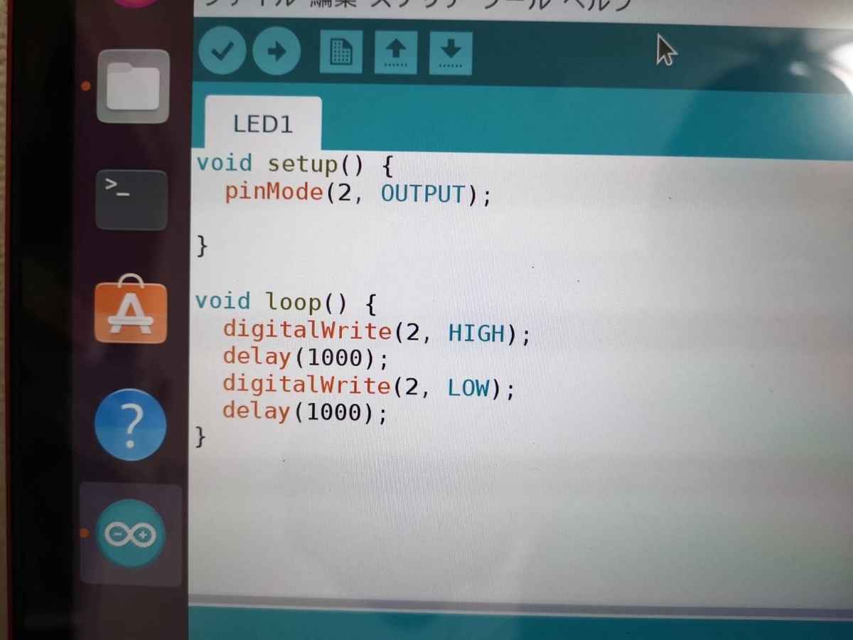 f:id:riderid:20210709214043j:plain