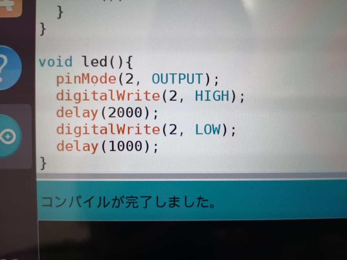 f:id:riderid:20210710003549j:plain