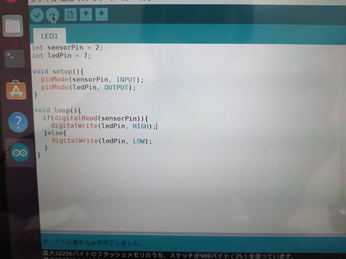 f:id:riderid:20210711151210j:plain